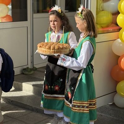 Първи учебен ден 2026 г. - ОУ Св. Св. Кирил и Методий - Костиево